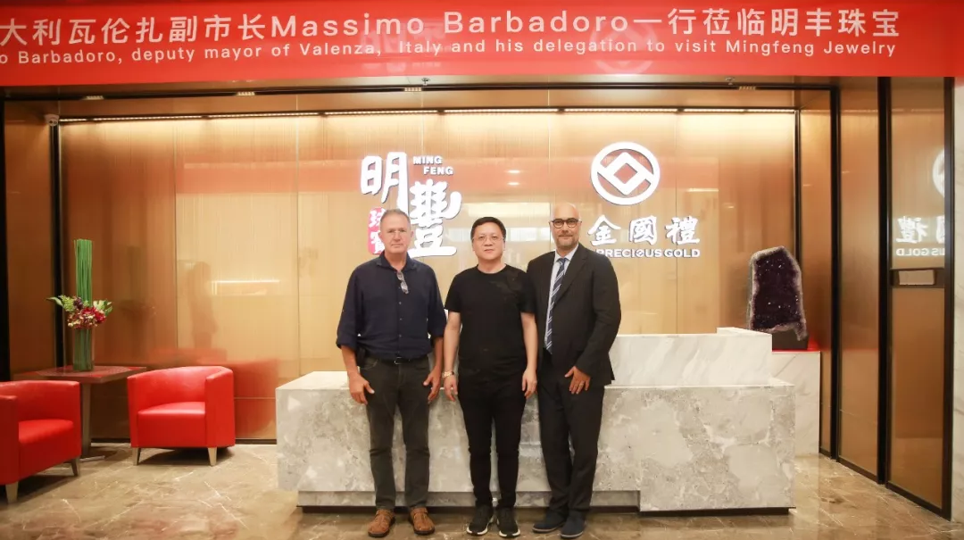 时尚买手文化设计节意大利副市长到访开云官方网站·开云KaiYyun登陆入口-开云(中国) | 开启文化艺术交流新未来