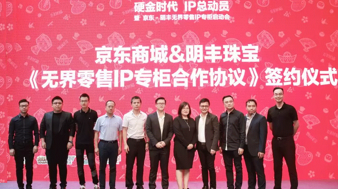 京东 · 开云官方网站·开云KaiYyun登陆入口-开云(中国)展华丽首秀，你想看的都在这里！